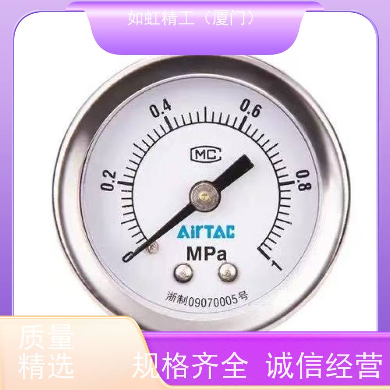 亚德客压力表GS GF GU40 50 60过滤器专用嵌入式高精度气压表