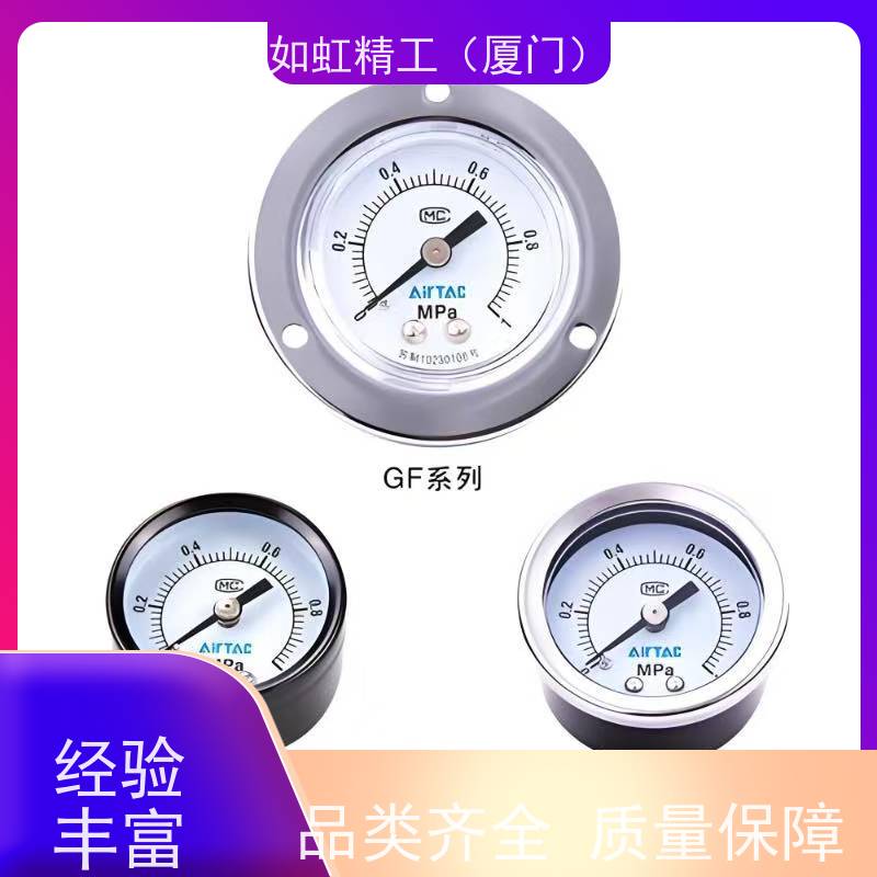 台湾亚德客压力表AirTACGS40 GS50 GS60/GS40L/GS50L/GS60L