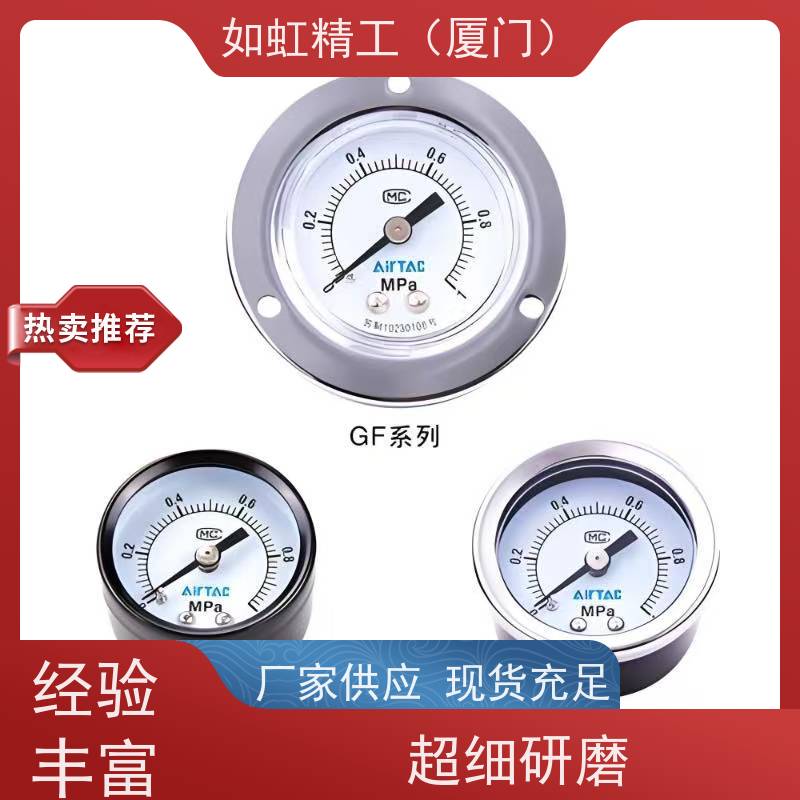 亚德客压力表GS GF GU40 50 60410M过滤器专用嵌入式高精度气压表