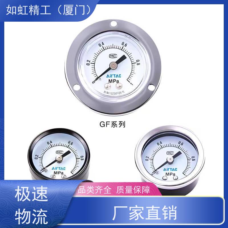 亚德客气动嵌入式面板压力表空气气压表F-GS GU GF 40 50 60-10-M