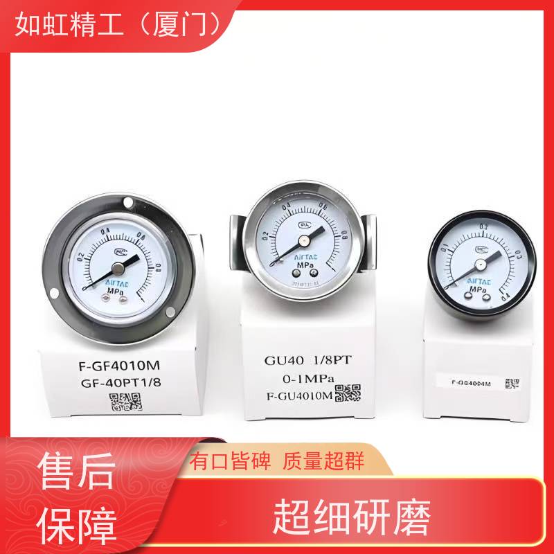 亚德客气源调压阀外置内置压力表GR200-06/08/300-10/400-15/600