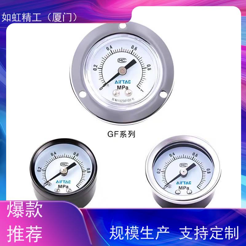 亚德客负压电子式压力表DPSN1-10020真空数显压力开关DPSP1-01020