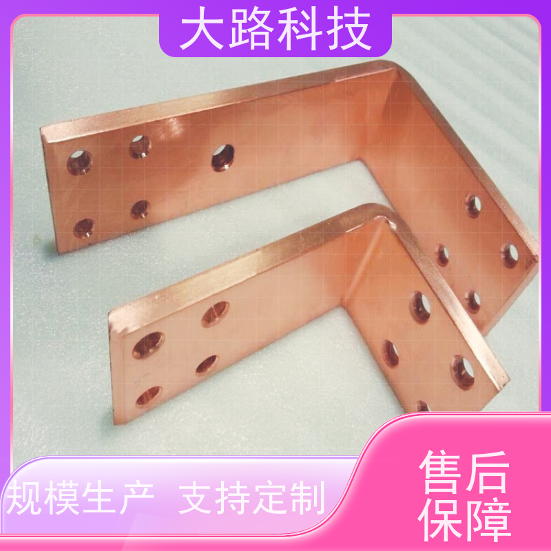 承接异形异型软连接加工定制水冷去毛刺 抛光清洗