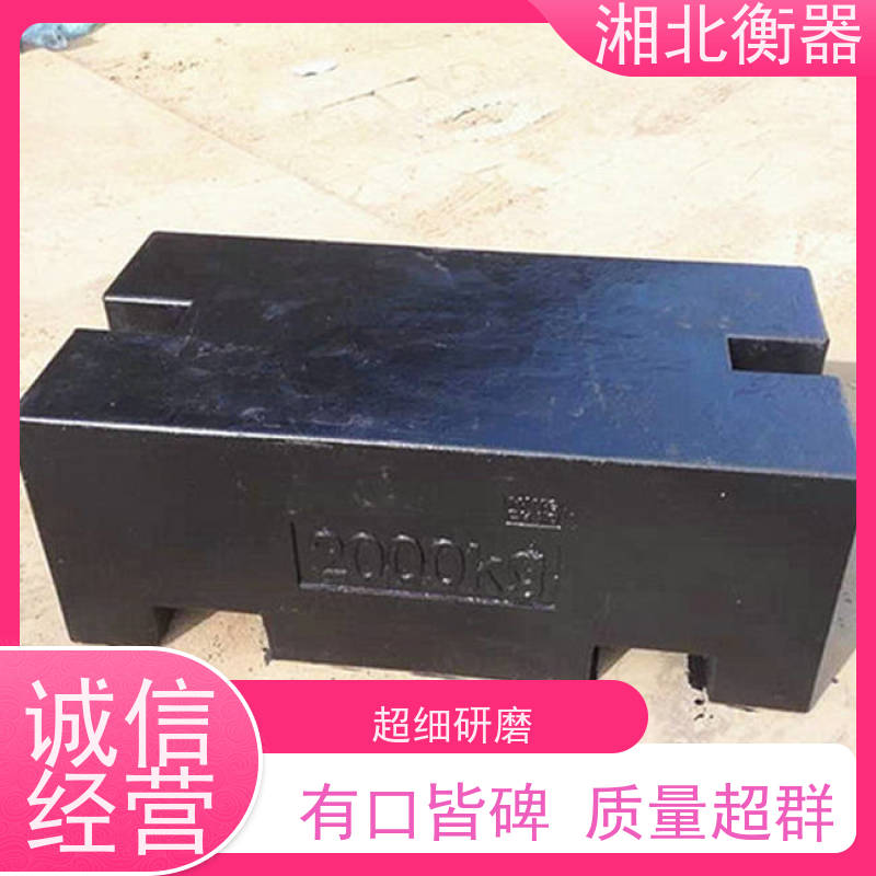 E2等级1mg-500g套装砝码 无磁不锈钢天平法码1毫克-1公斤