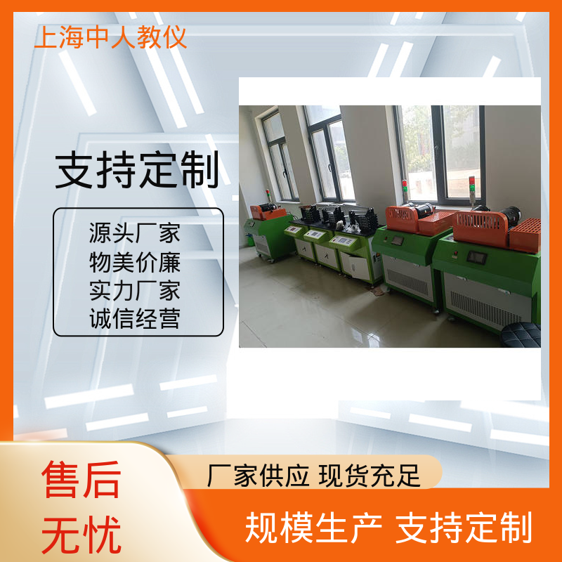 中人 轮系创意组合及参数分析 教学实训设备 可非标定制 支持合作开发