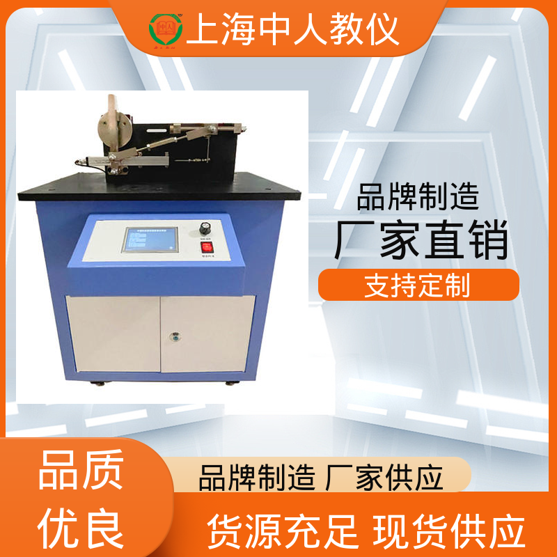 中人 可非标定制 实训装置 轮系创意组合及参数分析 支持合作开发