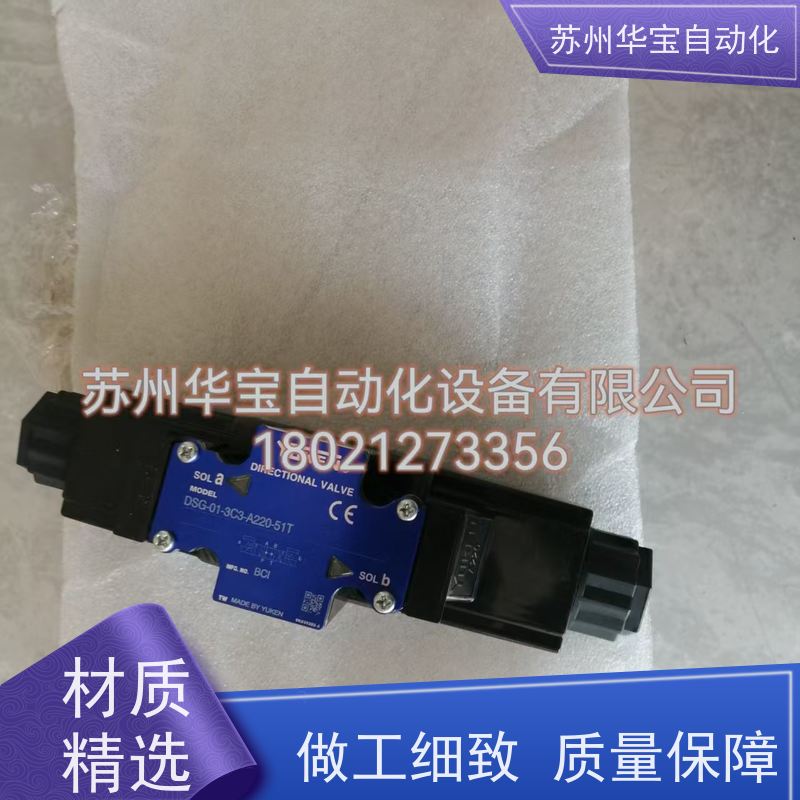 全新KUOIN电磁阀 4M310-08 220V KLV522-S 220V 排气阀 QE-03
