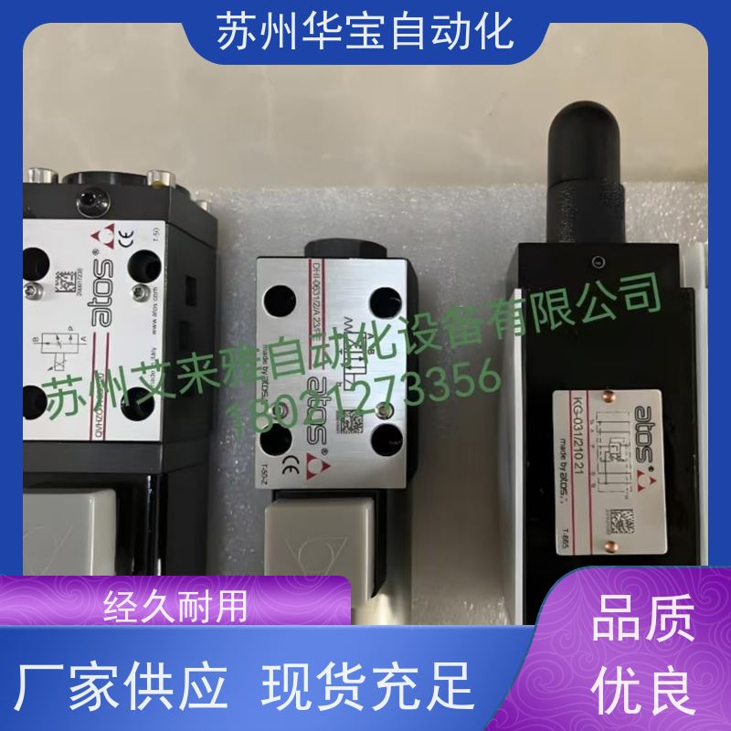 原装KUOIN电磁阀BV210-08 DC24V气动球阀RA-15-3电磁阀手动阀