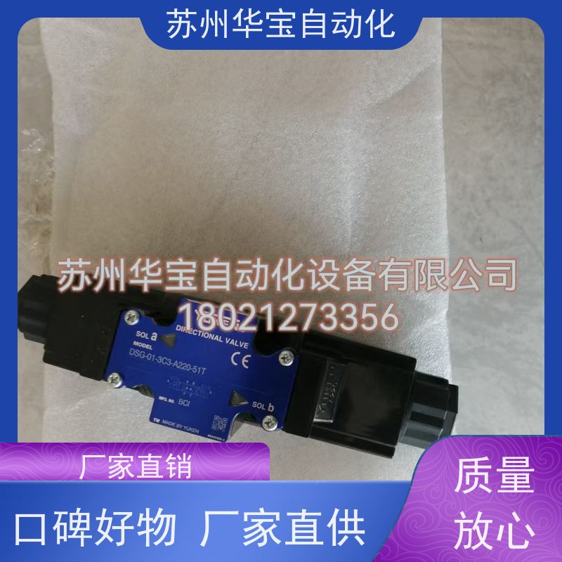 国鹰KUOIN排气阀SQE-02电磁阀BV120-06磁性开关CS1-U BV210-08