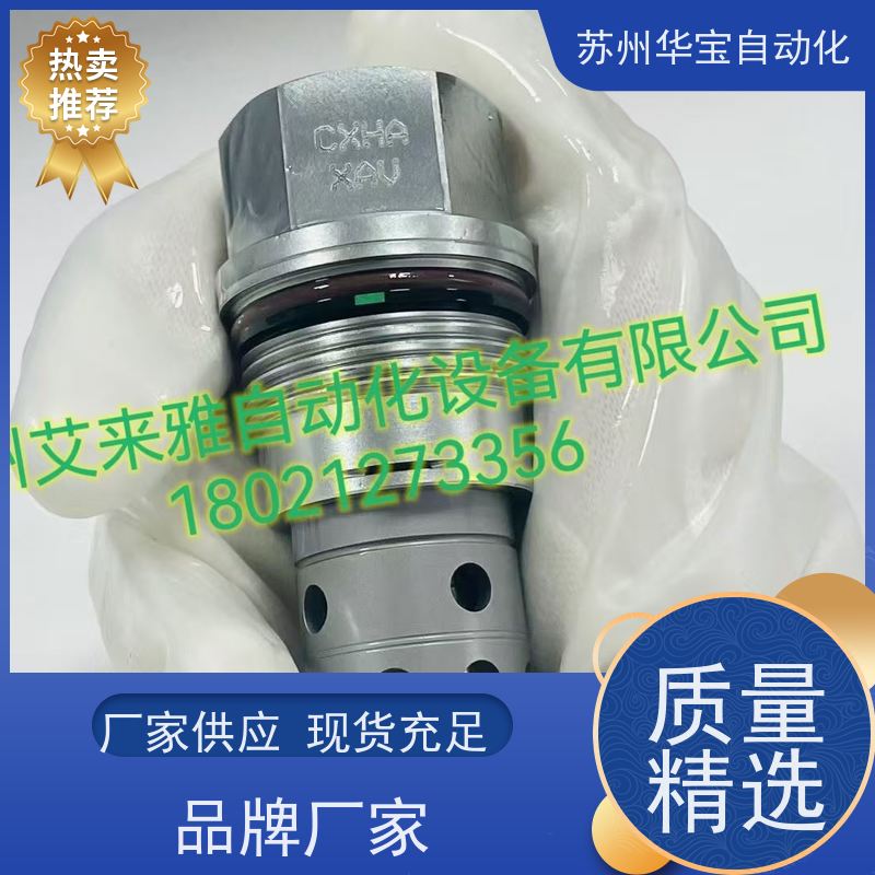 台湾七洋7OCEAN电磁阀PS-02-1/2/3-10 15 压力开关压力继电器