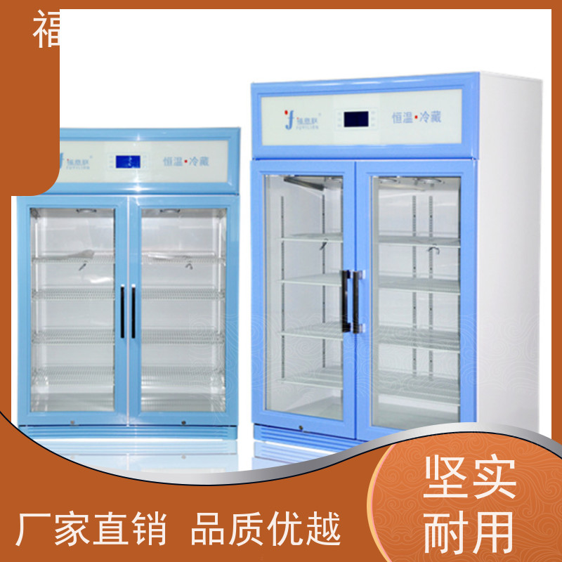 北 京福意联电器 FYL-YS-150LD 手术室嵌入式加温箱 1028L