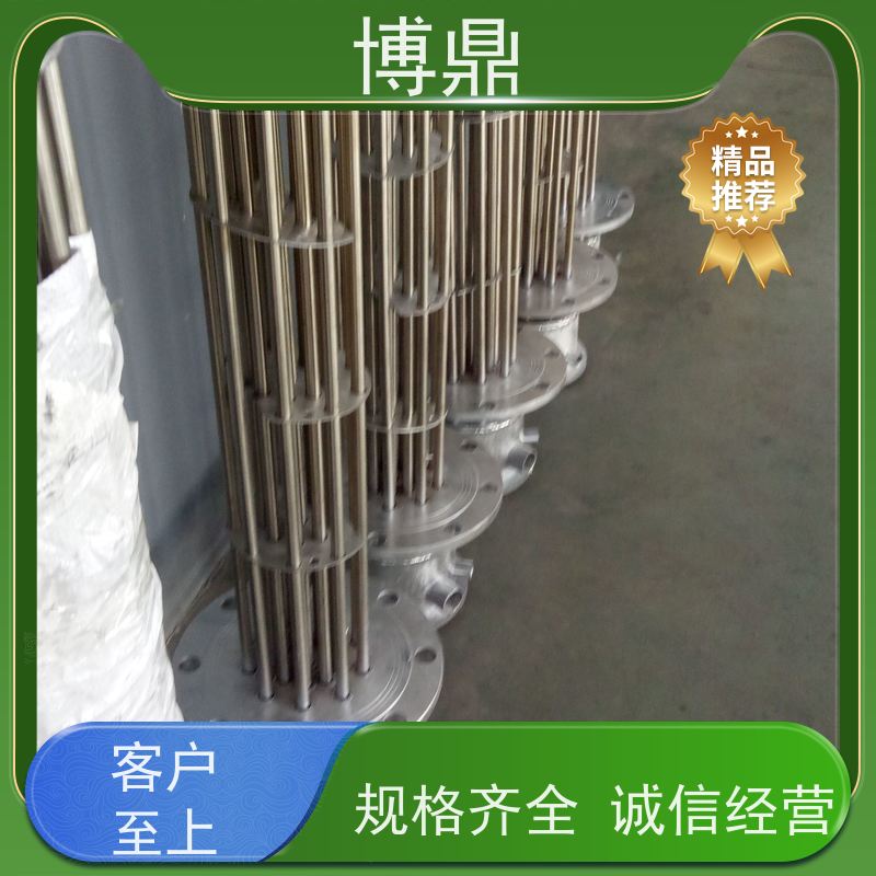 博鼎制热设备 电加热器 工作电压380v 快速升温