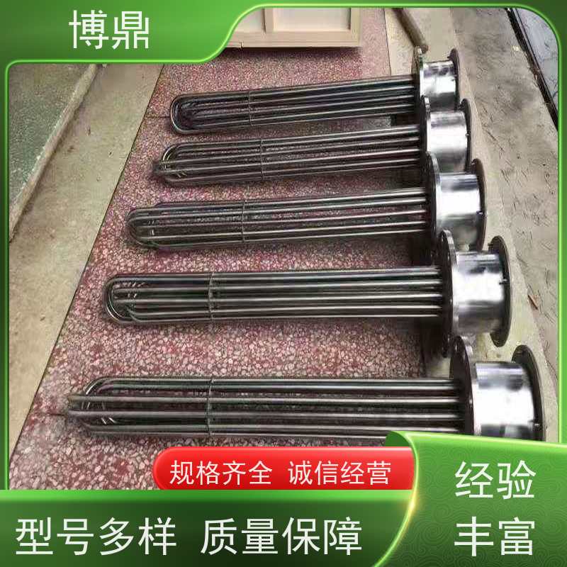 博鼎制热设备 不锈钢加热棒 液体防爆加热管 快速升温
