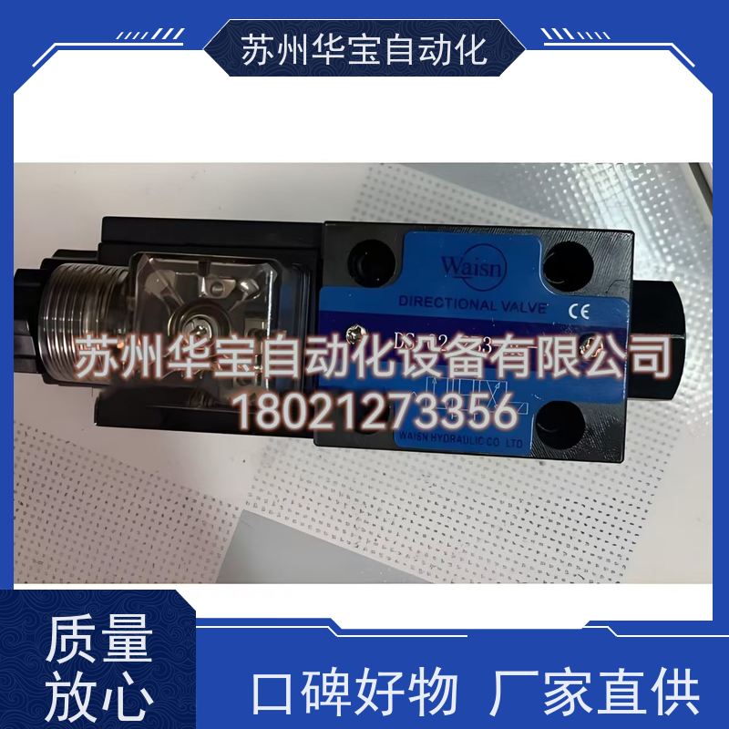台湾国鹰KUOIN电磁阀BV310-10 BV320-10 BV330-10 BV410-15