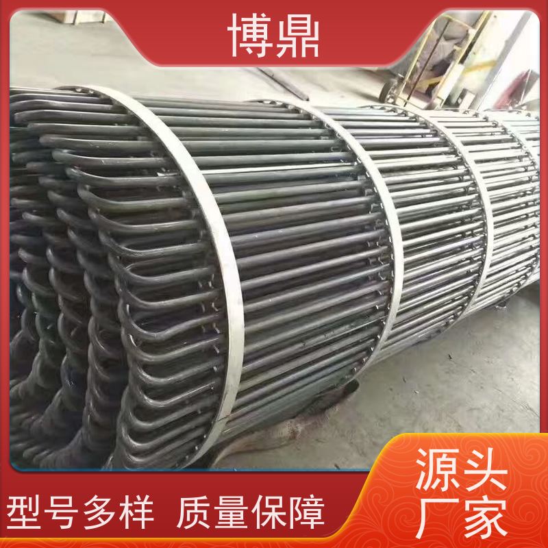 博鼎制热设备 不锈钢加热管 锅炉电热水器发热管 结构紧凑