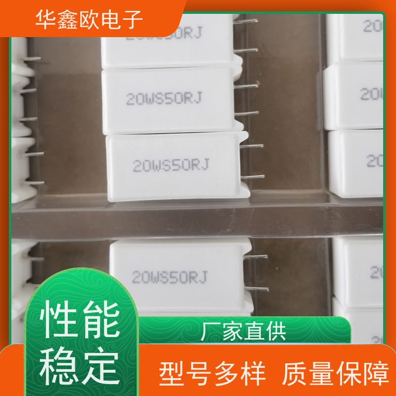 华鑫欧 SQM-25W 10W-SQM水泥电阻 品质保证 100K