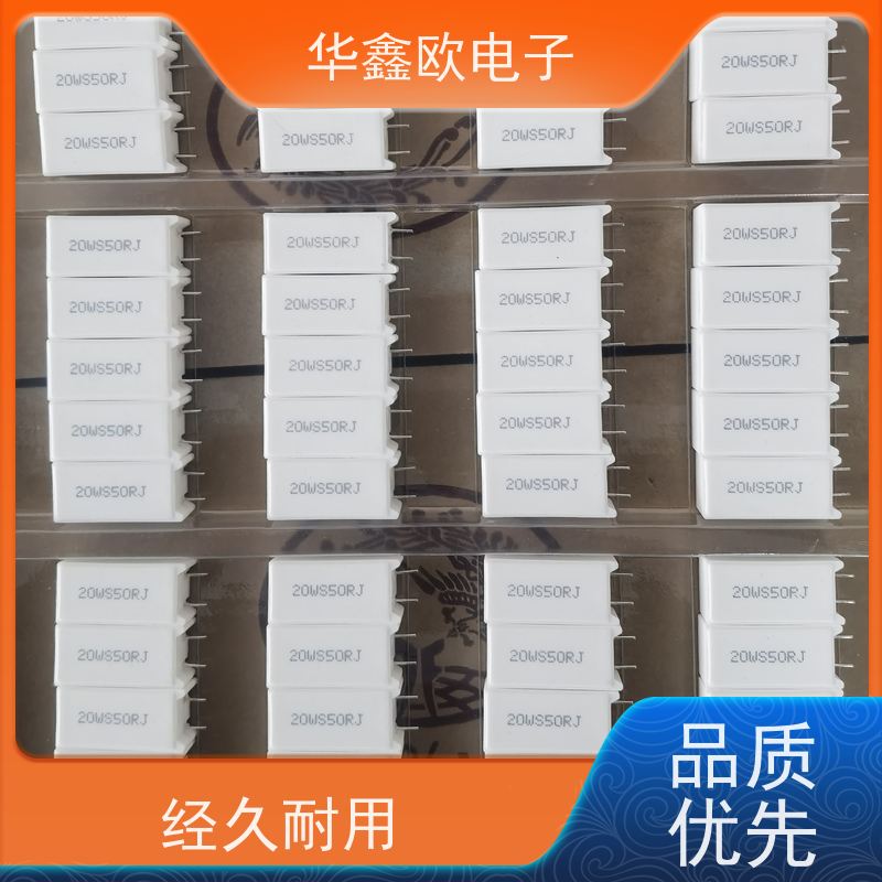 华鑫欧 SQM-20W 5W-SQM立式水泥电阻 品质保证 200R