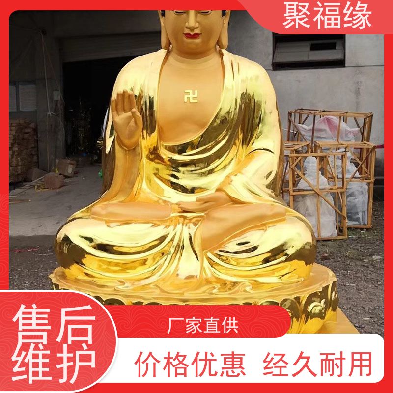 聚福缘月下老人神像 月下老儿 月老柴道煌 树脂玻璃钢彩绘佛像
