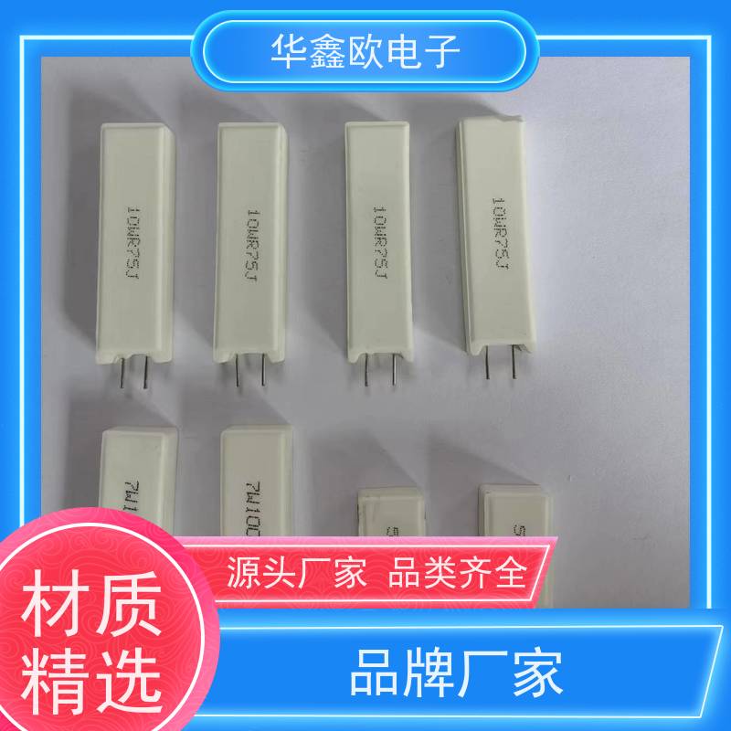 HXO电阻 RX27-5 SQM立式水泥电阻厂家 品质保证 500R