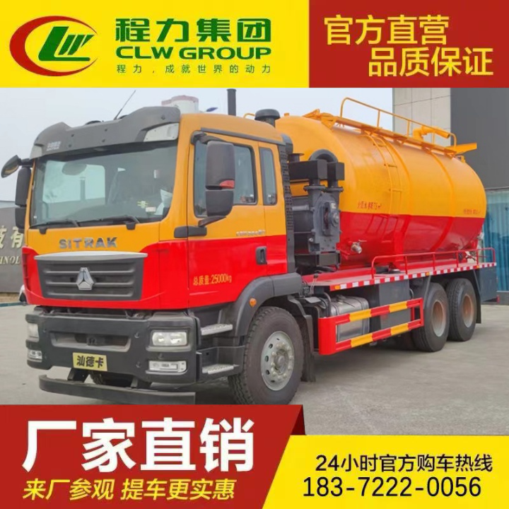 吸污车 C证驾驶 可加装溢满报警器 清粪车 东风多利卡