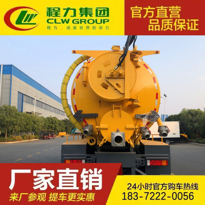 吸污净化车 厂家直供 自吸自排 高压真空管道疏通车 东风多利卡