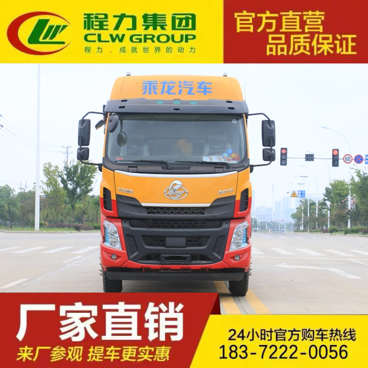 豪沃 国六管道疏通车 可加装溢满报警器 性价比高