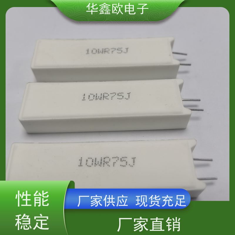 HXO电阻 SQM-5W RX27-5功率型立式水泥电阻 品质保证 5R