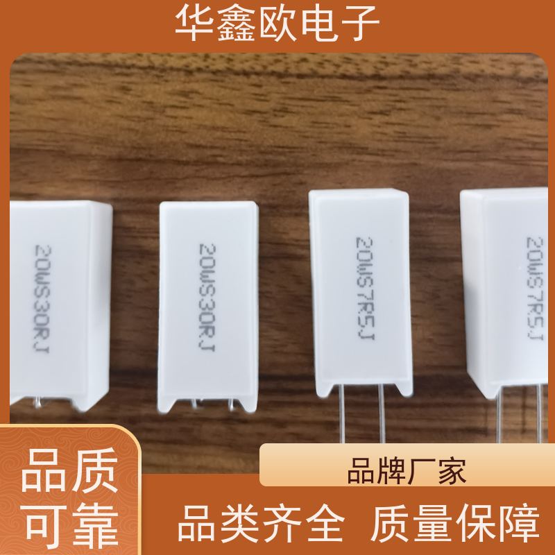 华鑫欧 SQM-30W SQM立式水泥电阻器 源头工厂 100K