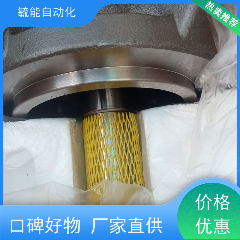 HYTEK海特克液压油泵HG2-125-01R-VPC伺服变频驱动内啮合齿轮泵