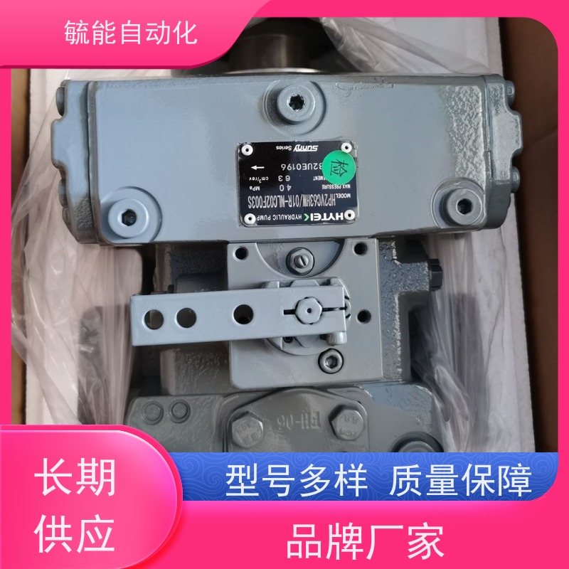 海特克HYTEK 歪脖子马达 HA2FE45/61W-VZL100F 液压油泵