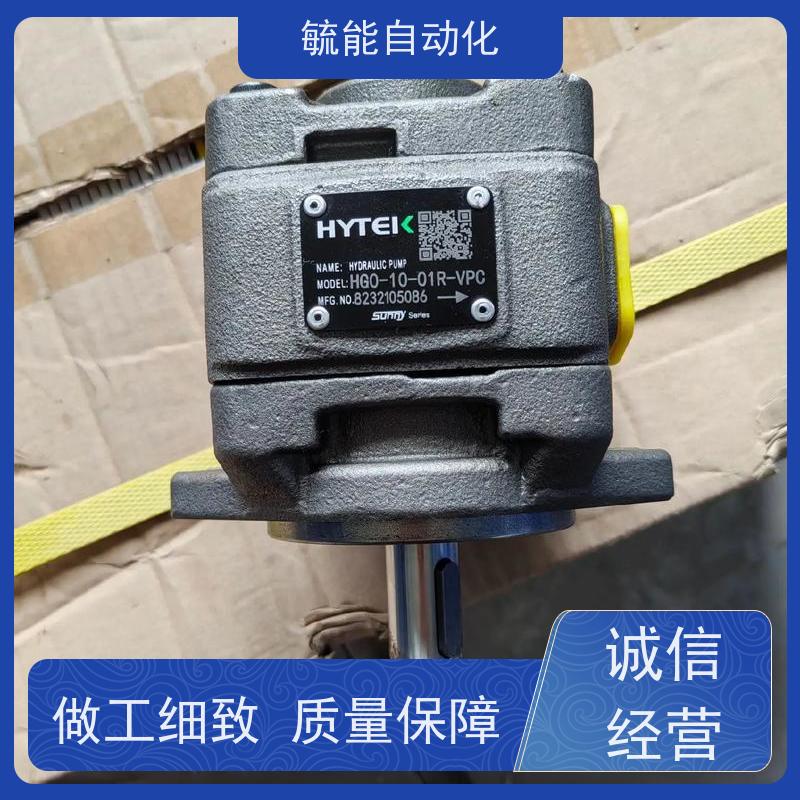 PVL12高压油泵PVL1双联叶片泵PVL2--94海特克HIGH-TECH HYTEK