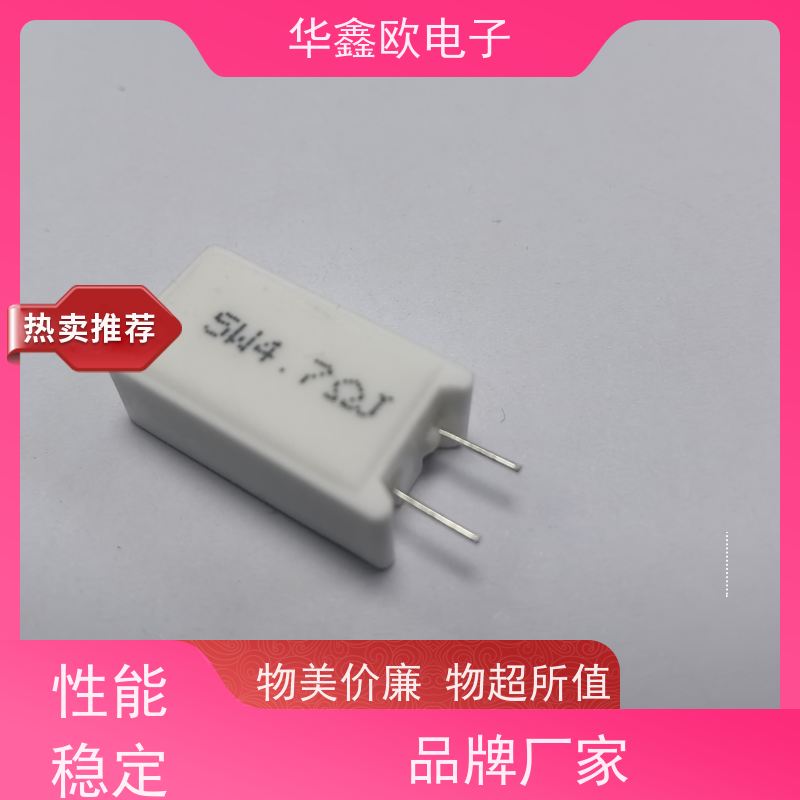 HXO电阻 SQM-7W SQM立式水泥电阻厂家 源头工厂 68K