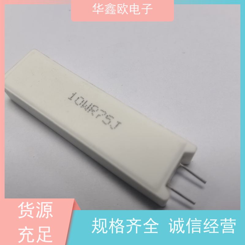HXO电阻 SQM-20W 5W-SQM立式水泥电阻 品质保证 200R
