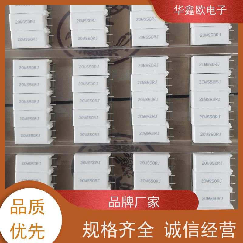 华鑫欧 SQM-30W RX27-5功率型立式水泥电阻 源头工厂 33K