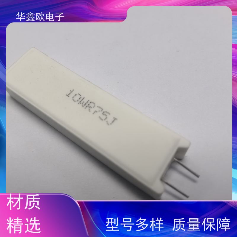 华鑫欧 SQM-15W SQM立式水泥电阻厂家 品质保证 22R