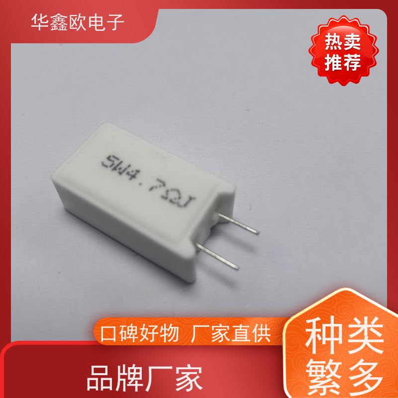 华鑫欧 RX27-5 20W-SQM水泥电阻器 品质保证 100K