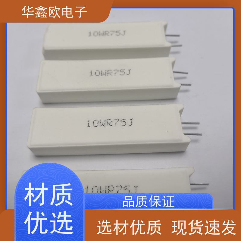 HXO电阻 SQM-25W 20W-SQM水泥电阻器 源头工厂 5R