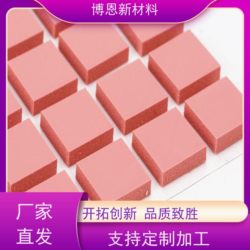 低介电常数导热矽胶片系数高可靠性好比亚迪合作参股企业