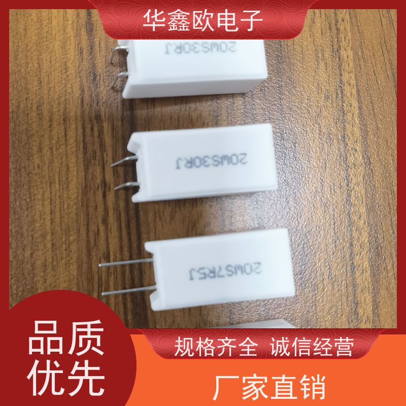 华鑫欧 SQM-7W SQM立式水泥电阻厂家 品质保证 68R