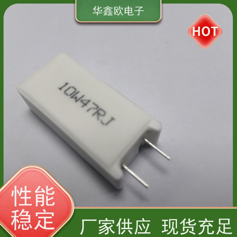 华鑫欧 SQM-30W SQM立式水泥电阻器 品质保证 200R