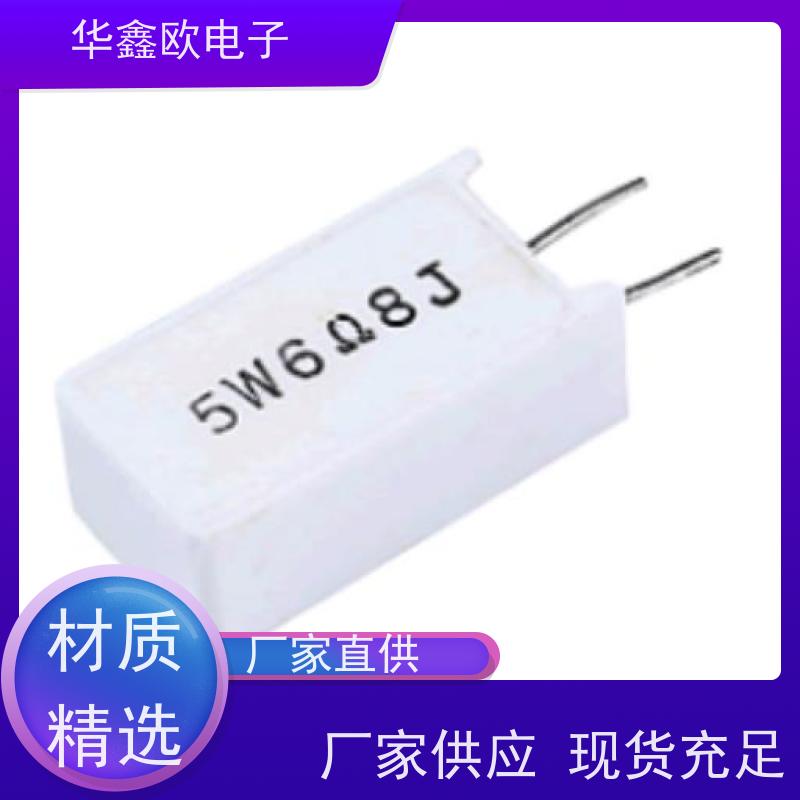 华鑫欧 RX27-5功率型立式水泥电阻 源头工厂 500R