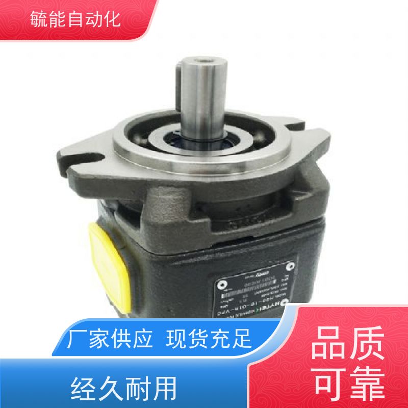 HYTEK海特克液压油泵HG2-125-01R-VPC伺服变频驱动内啮合齿轮泵