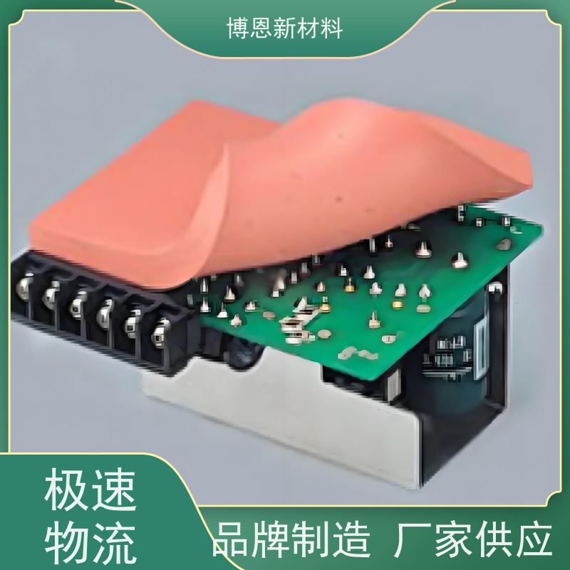 耐高温功率器件导热片支持加工定制供应批发