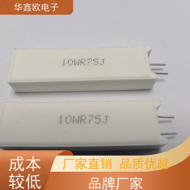 华鑫欧 SQM-30W SQM立式水泥电阻厂家 源头工厂 51K