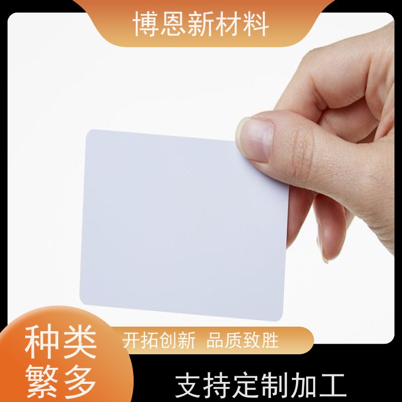 常规导热凝胶片系数高可靠性好比亚迪合作参股企业