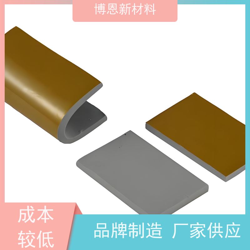 无硅导热垫片压缩弹性好 降低热阻比亚迪合作参股企业