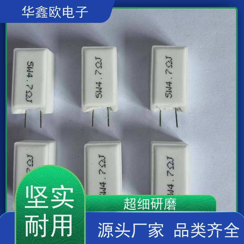 华鑫欧 SQM-10W SQM立式水泥电阻厂家 品质保证 33R