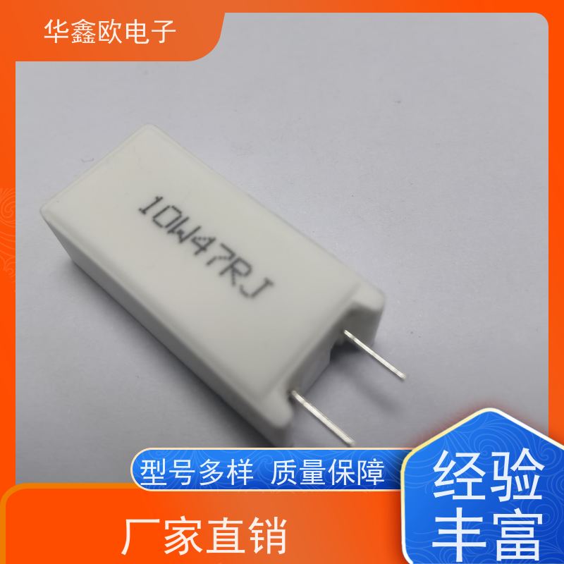华鑫欧 SQM-10W SQM立式水泥电阻厂家 源头工厂 5R