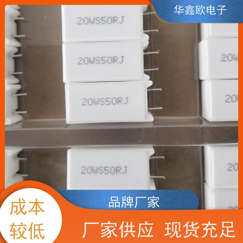 HXO电阻 SQM-7W SQM立式水泥电阻器 品质保证 68K