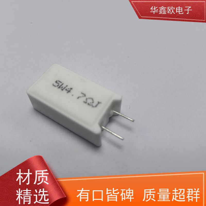 HXO电阻 SQM-7W SQM立式水泥电阻厂家 品质保证 33K